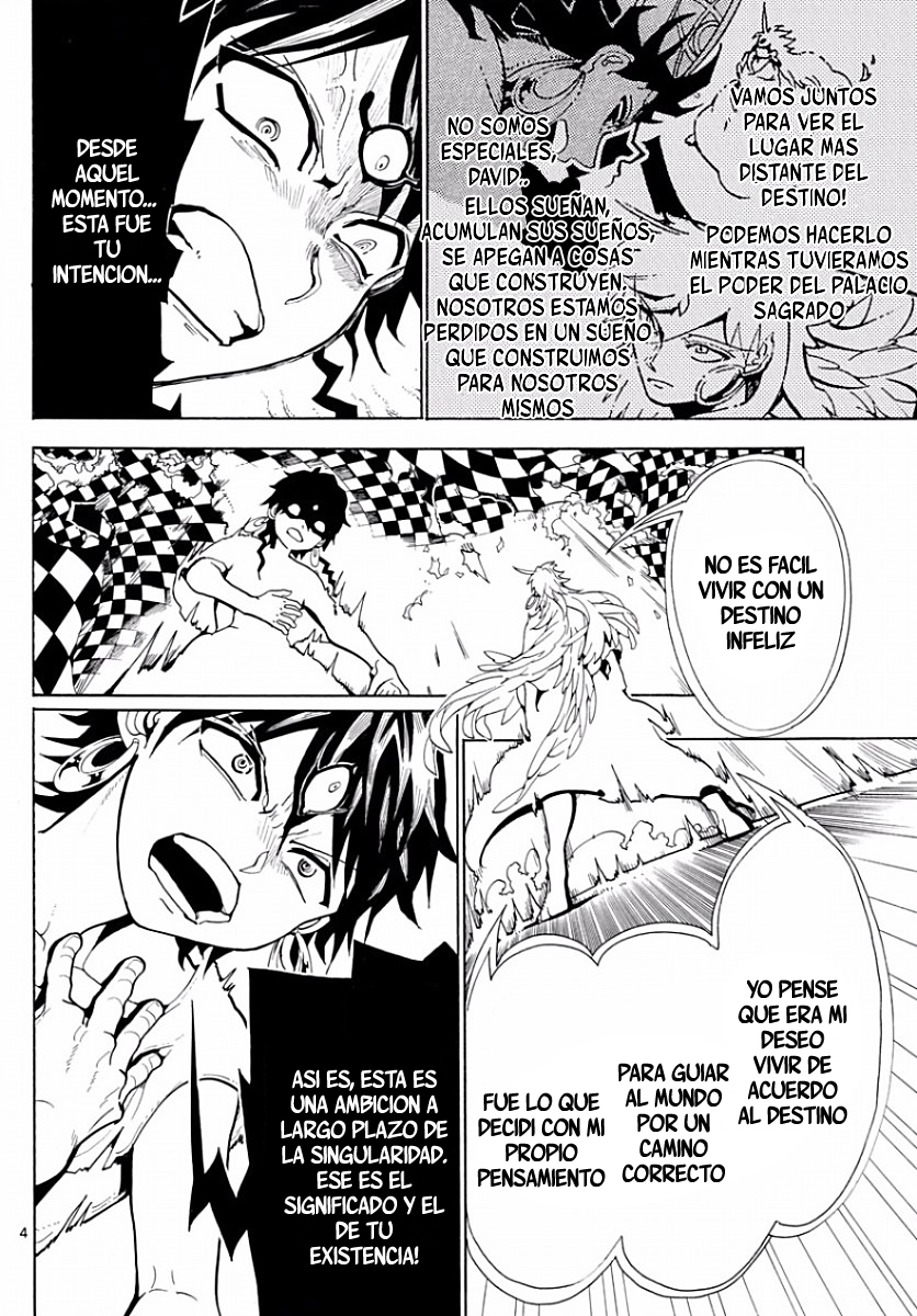 Read Magi Labyrinth of Magic Manga Online