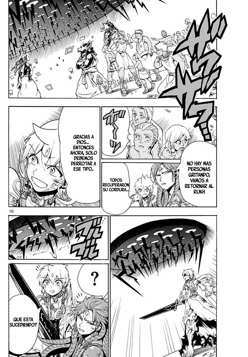 Read Magi Labyrinth of Magic Manga Online