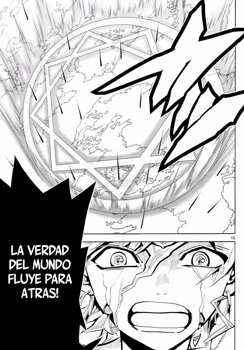 Read Magi Labyrinth of Magic Manga Online