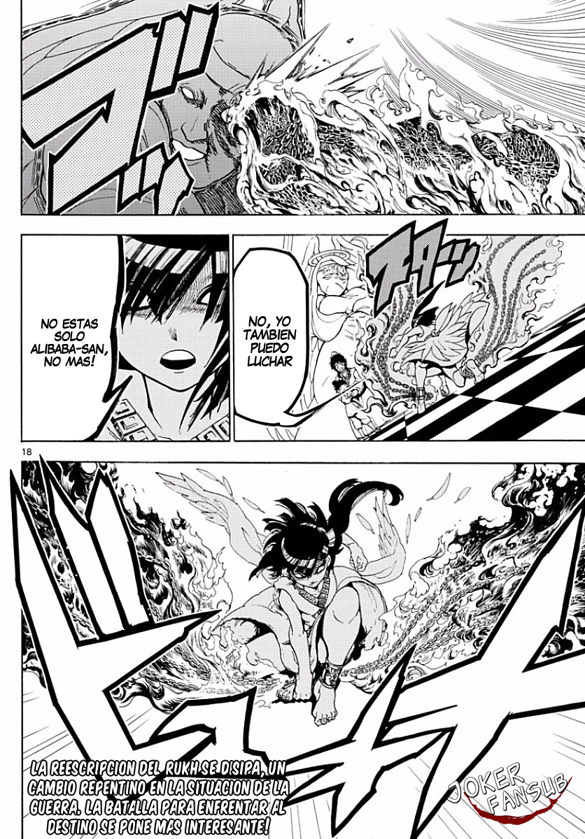 Read Magi Labyrinth of Magic Manga Online