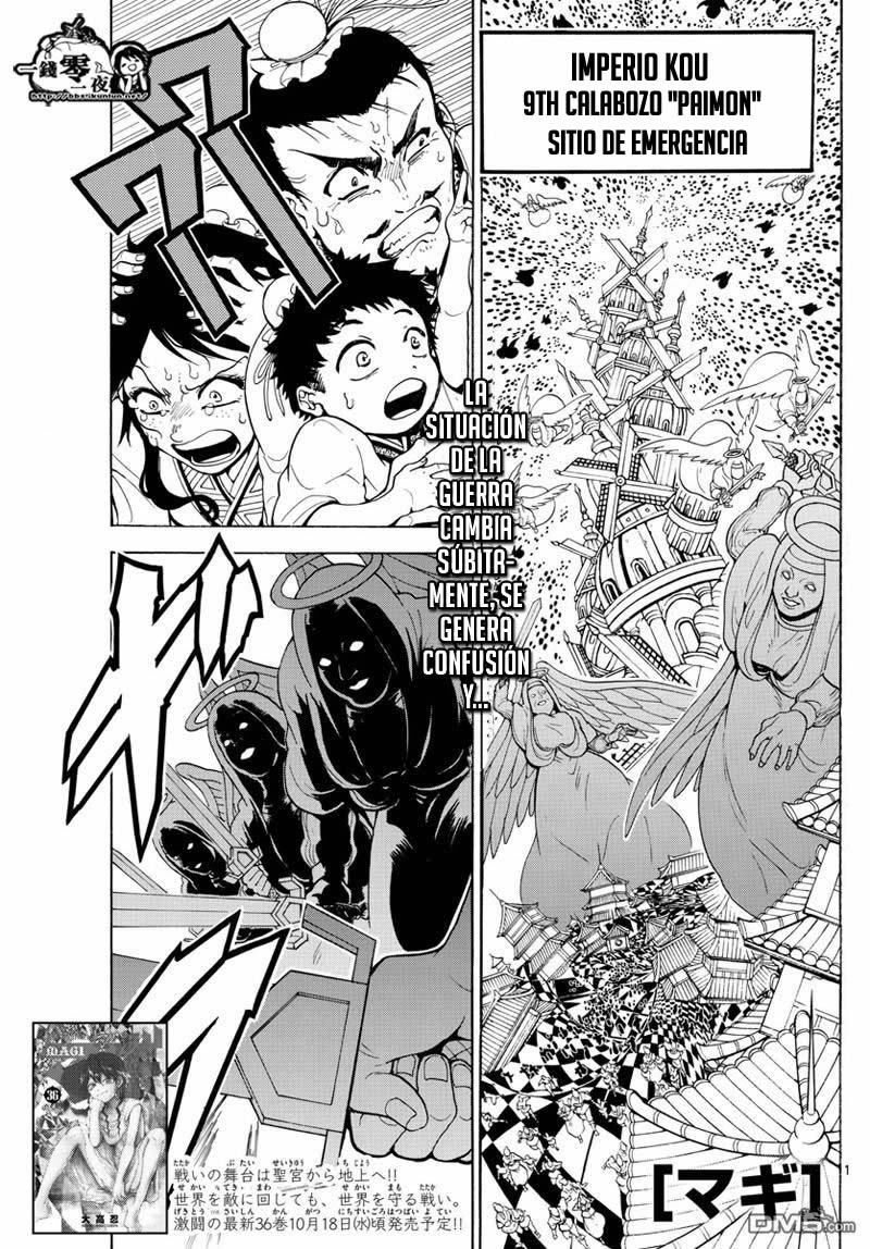 Read Magi Labyrinth of Magic Manga Online