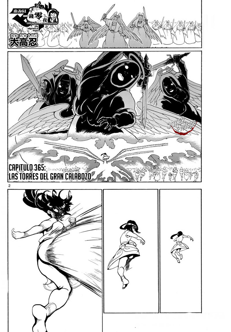 Read Magi Labyrinth of Magic Manga Online