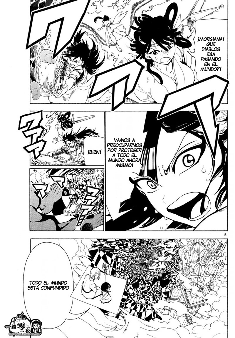 Read Magi Labyrinth of Magic Manga Online