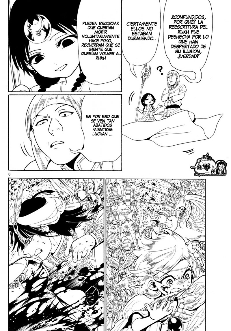 Read Magi Labyrinth of Magic Manga Online