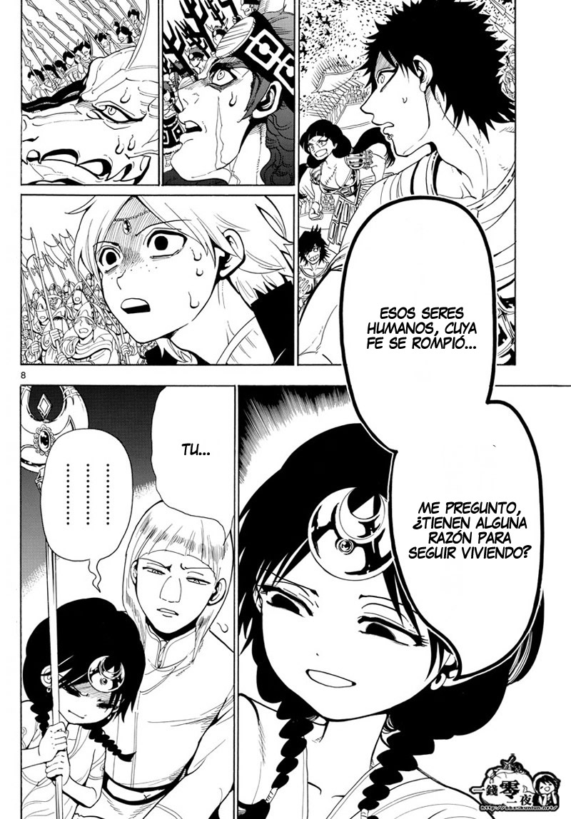 Read Magi Labyrinth of Magic Manga Online