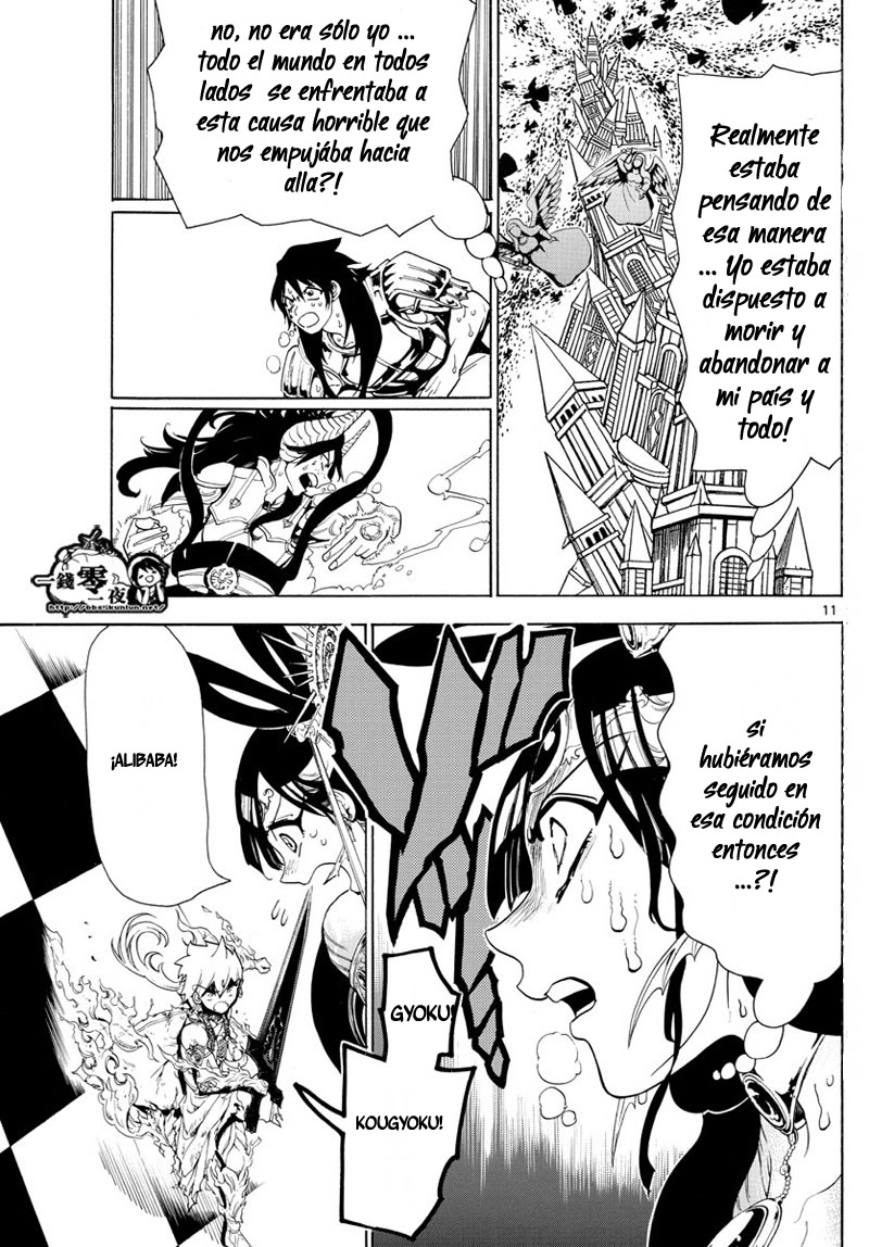 Read Magi Labyrinth of Magic Manga Online