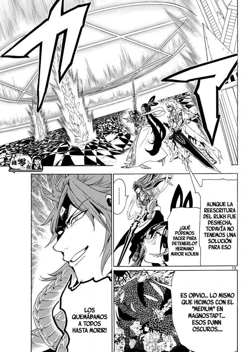 Read Magi Labyrinth of Magic Manga Online