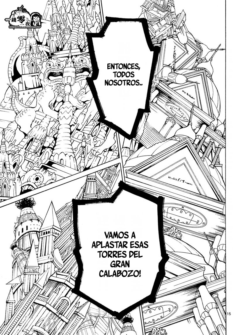 Read Magi Labyrinth of Magic Manga Online