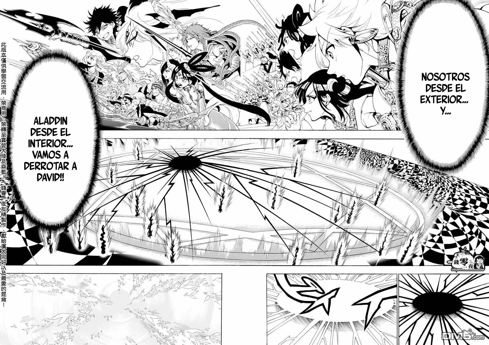 Read Magi Labyrinth of Magic Manga Online