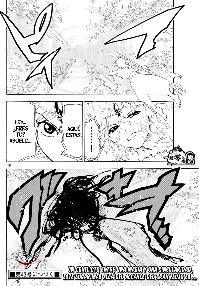 Read Magi Labyrinth of Magic Manga Online