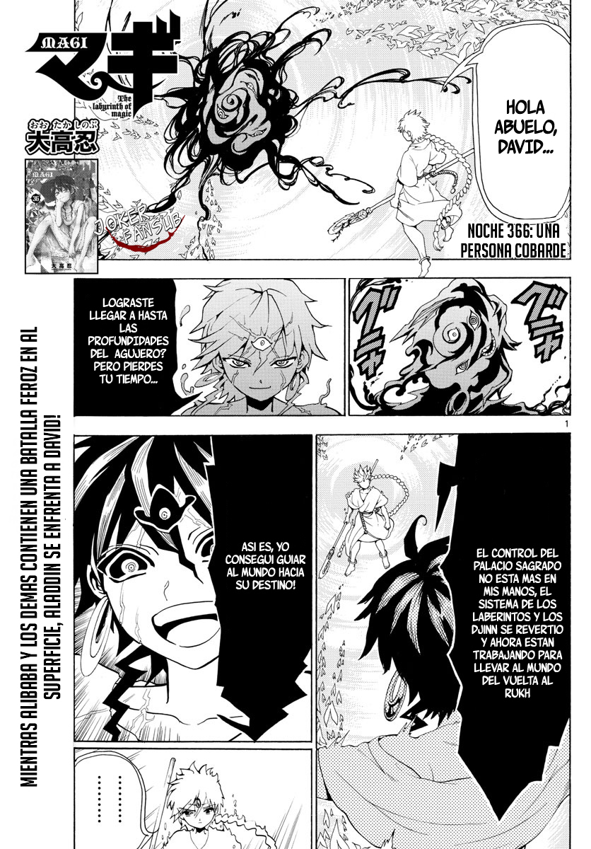 Read Magi Labyrinth of Magic Manga Online