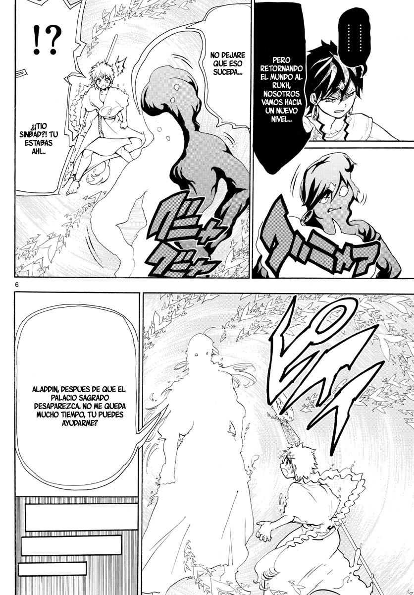 Read Magi Labyrinth of Magic Manga Online