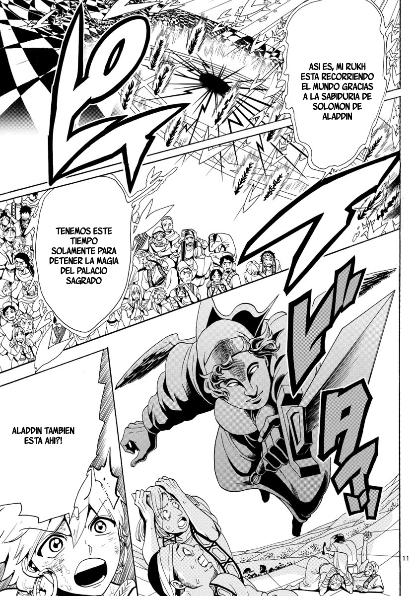 Read Magi Labyrinth of Magic Manga Online