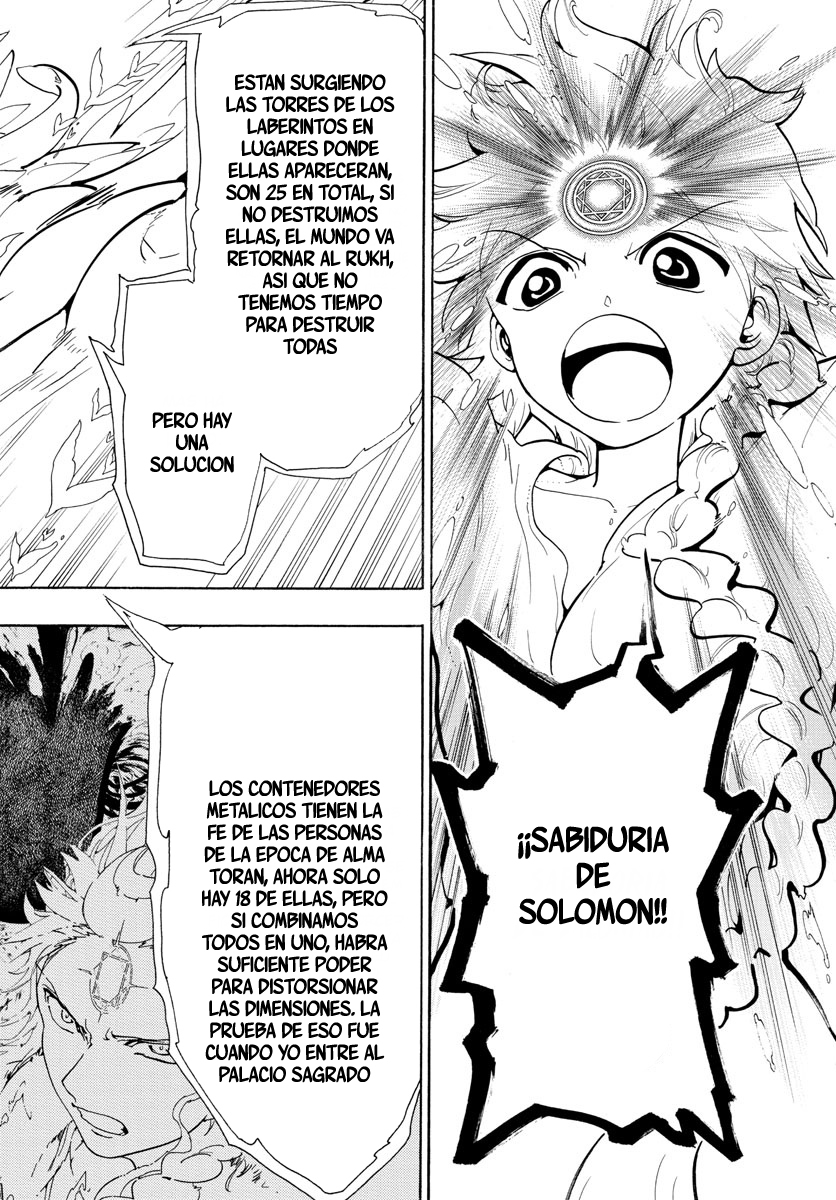 Read Magi Labyrinth of Magic Manga Online