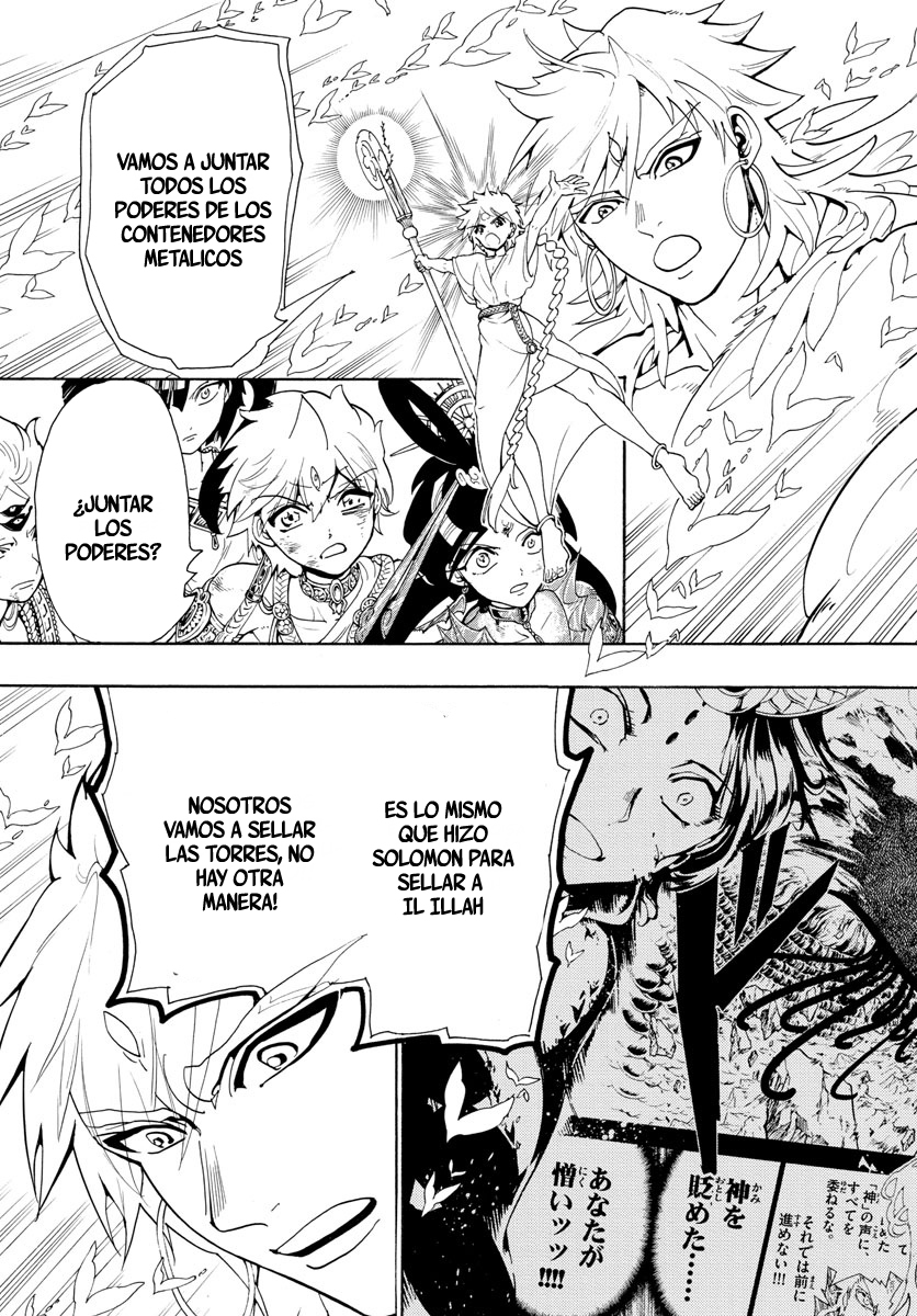Read Magi Labyrinth of Magic Manga Online