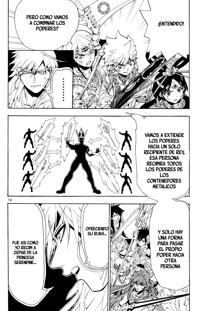 Read Magi Labyrinth of Magic Manga Online