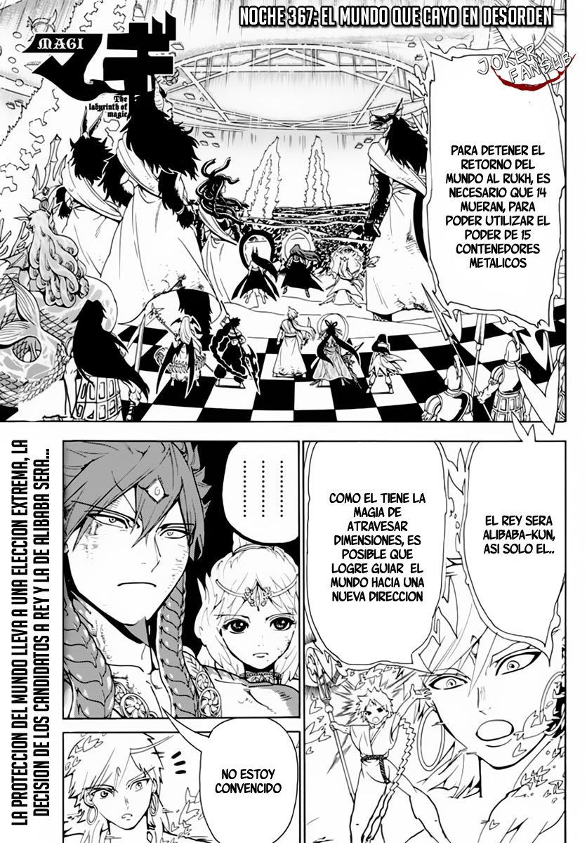 Read Magi Labyrinth of Magic Manga Online