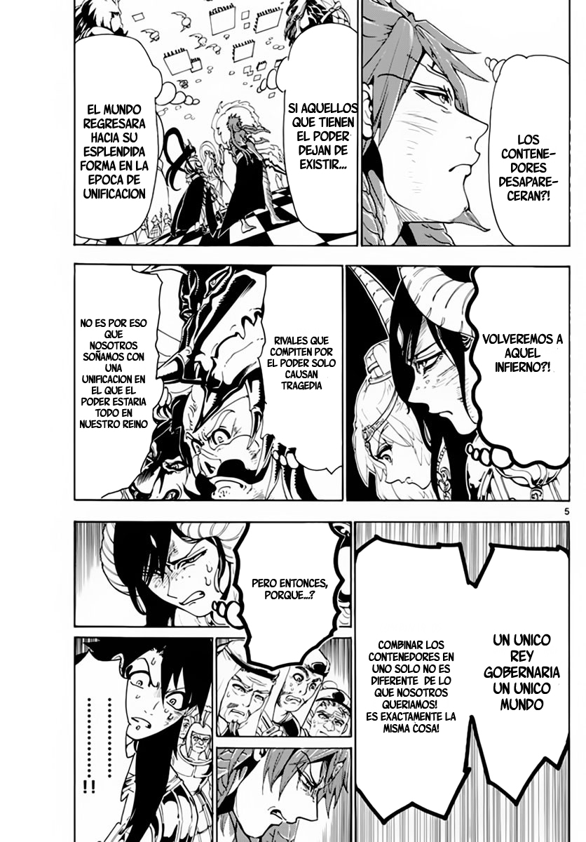 Read Magi Labyrinth of Magic Manga Online