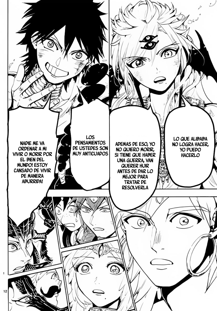 Read Magi Labyrinth of Magic Manga Online