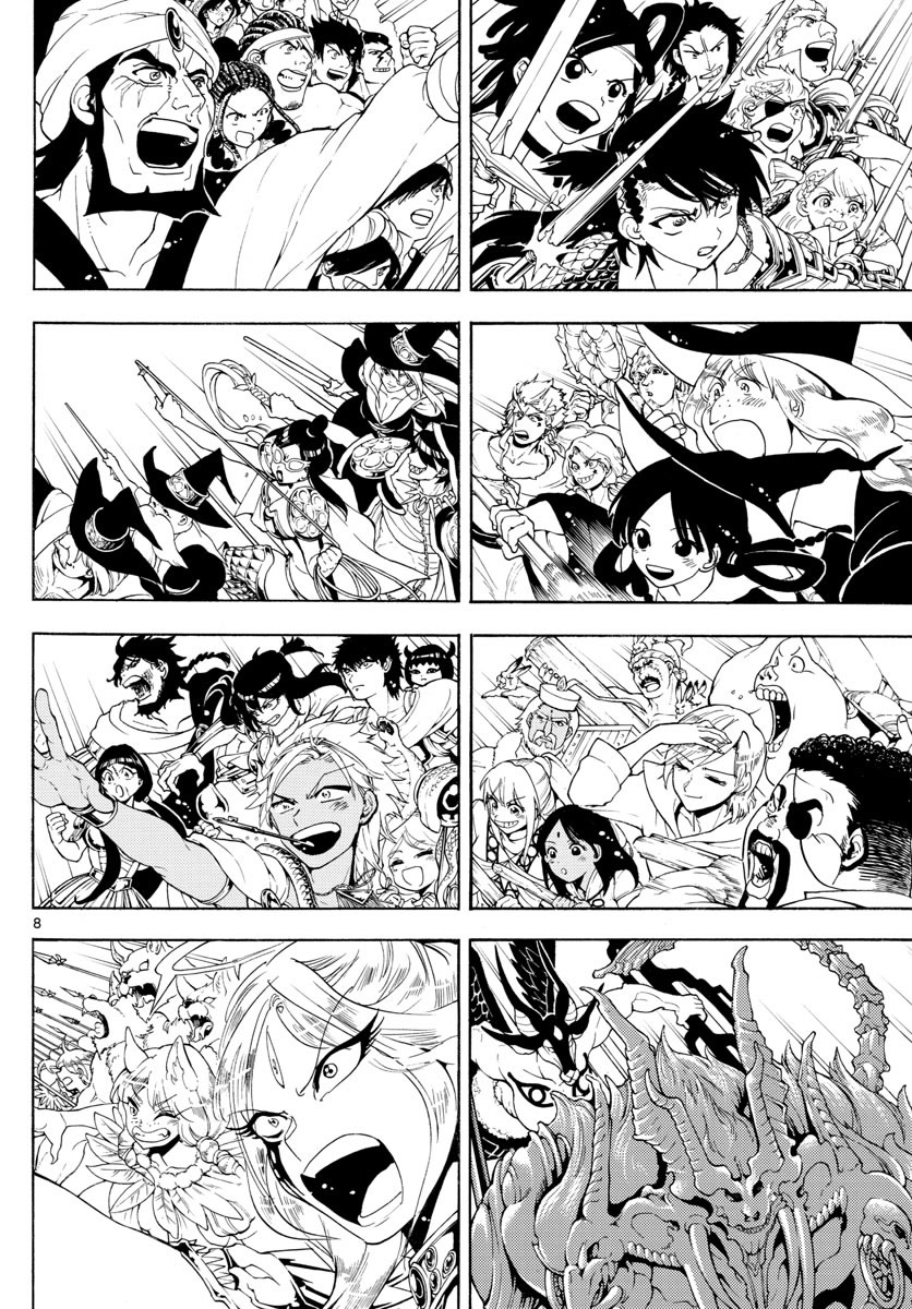 Read Magi Labyrinth of Magic Manga Online