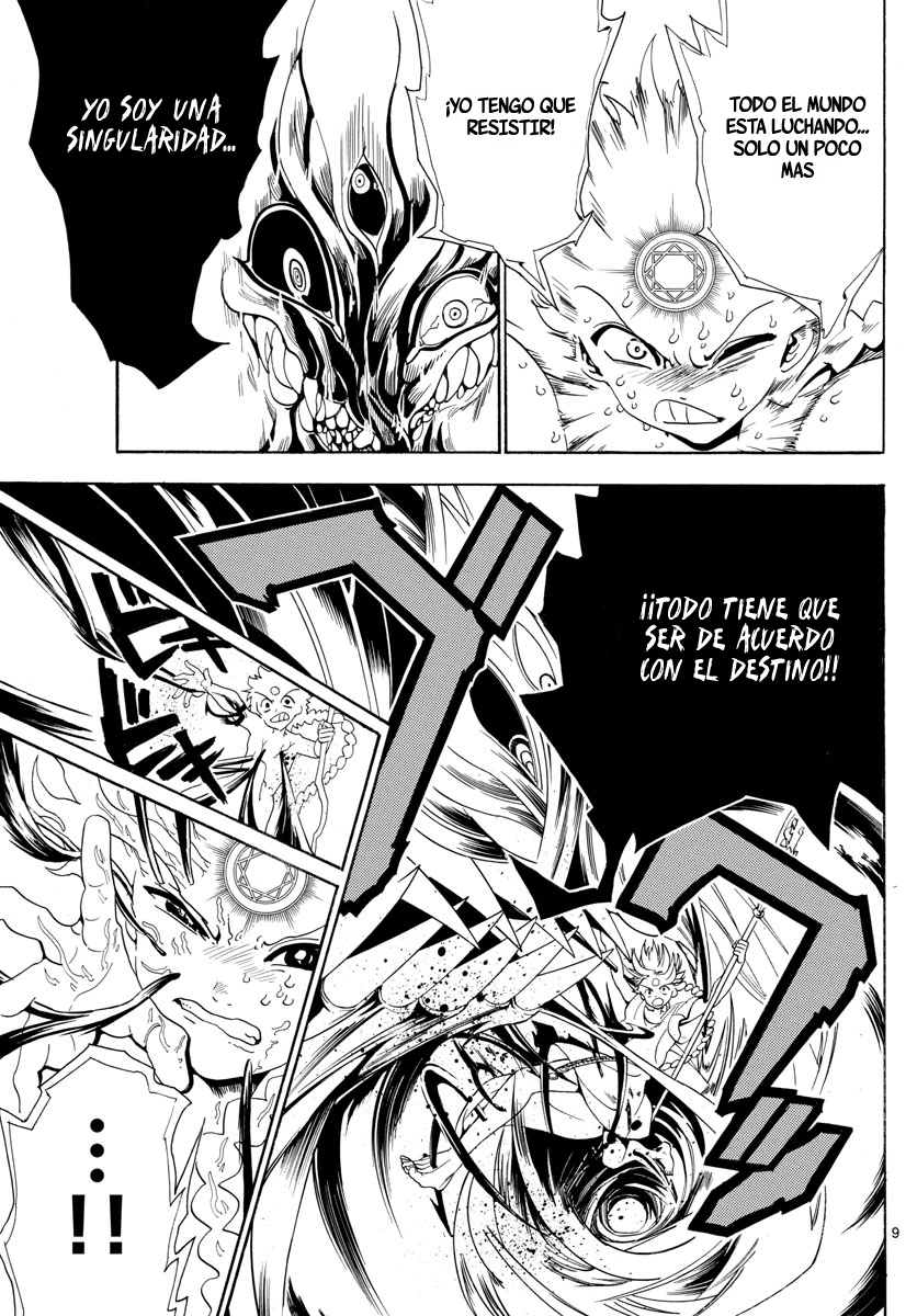 Read Magi Labyrinth of Magic Manga Online