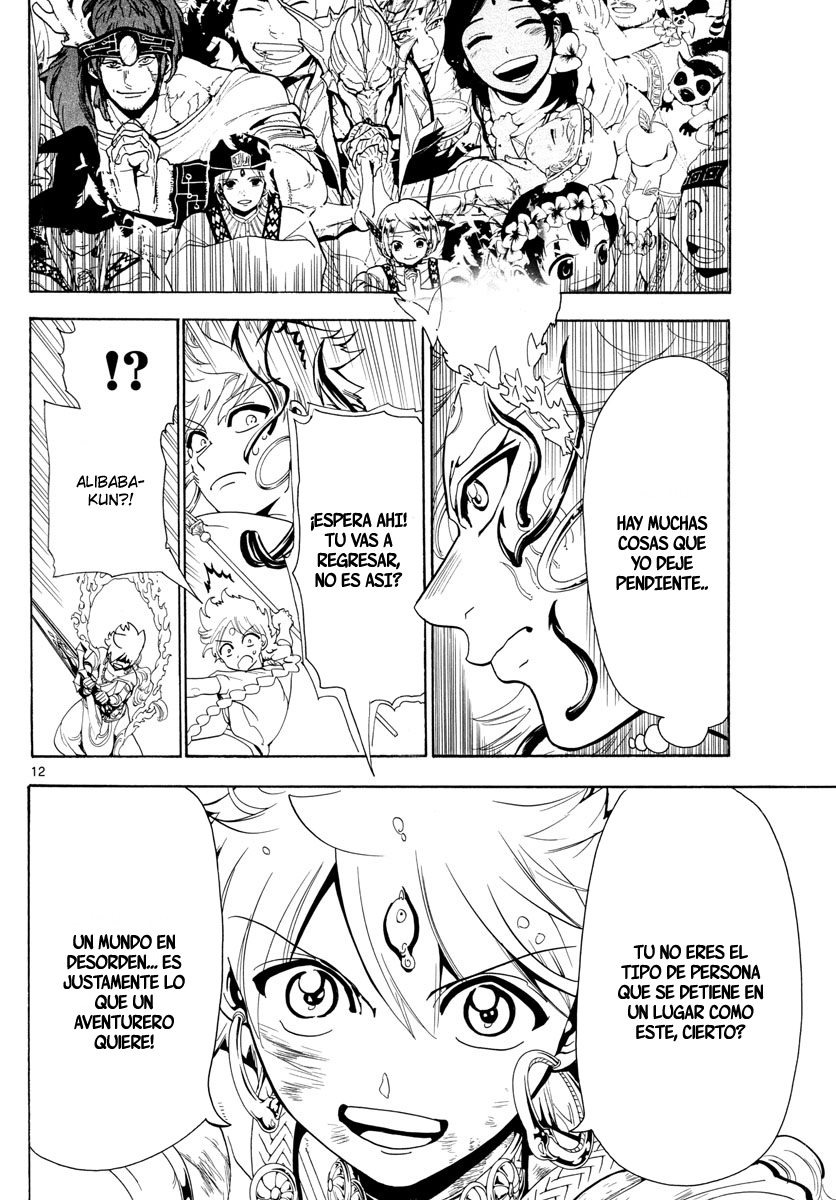 Read Magi Labyrinth of Magic Manga Online