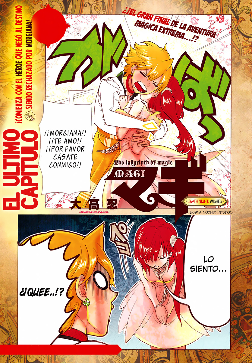 Read Magi Labyrinth of Magic Manga Online