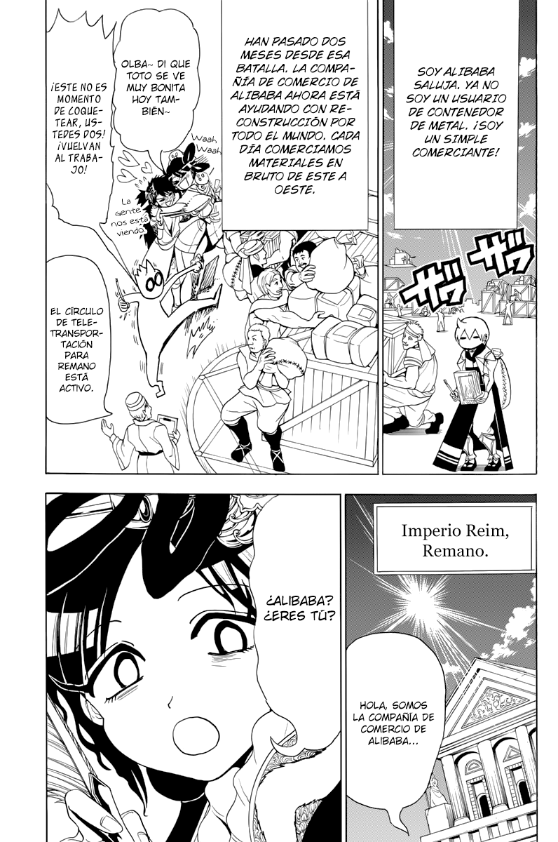 Read Magi Labyrinth of Magic Manga Online