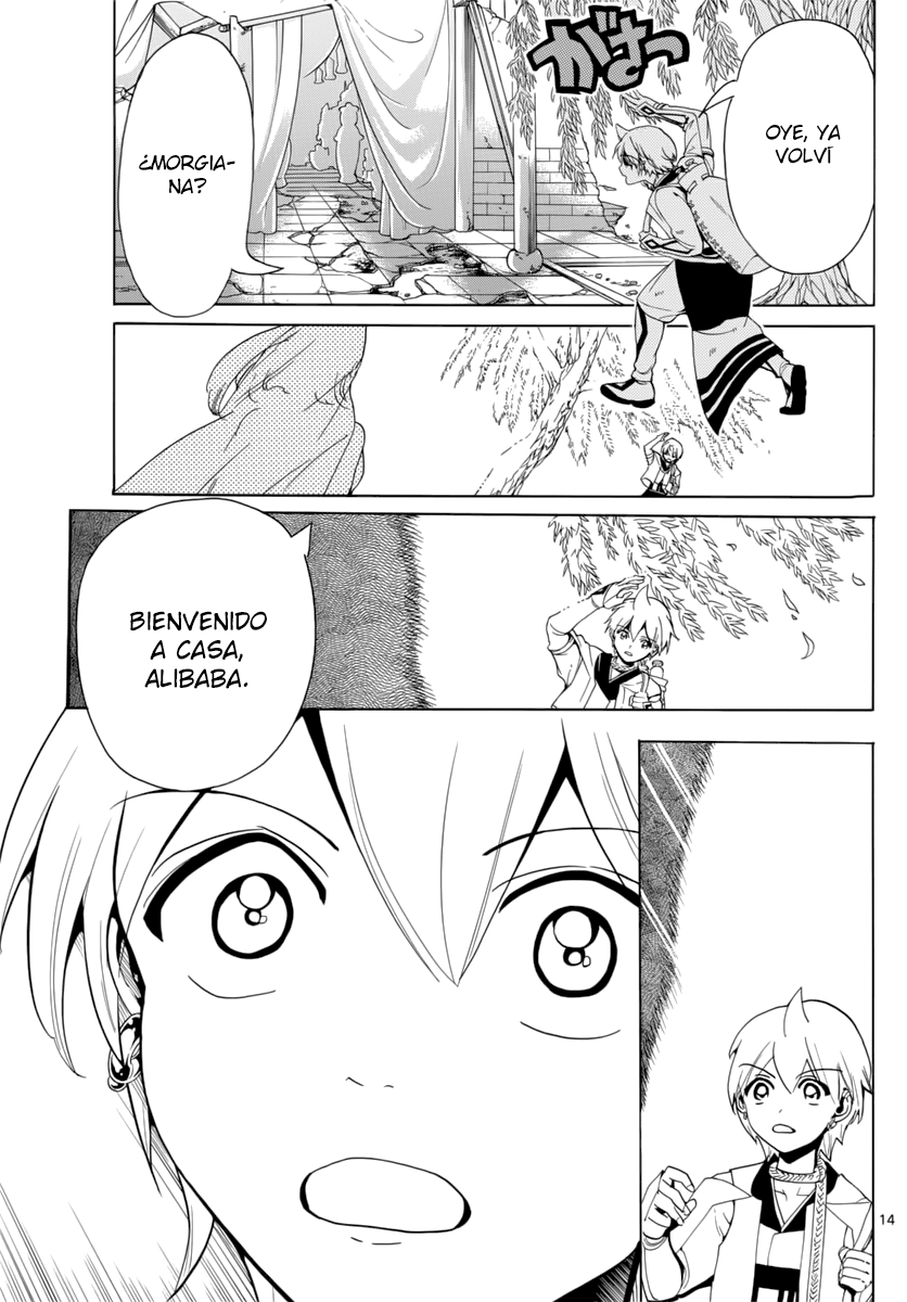 Read Magi Labyrinth of Magic Manga Online