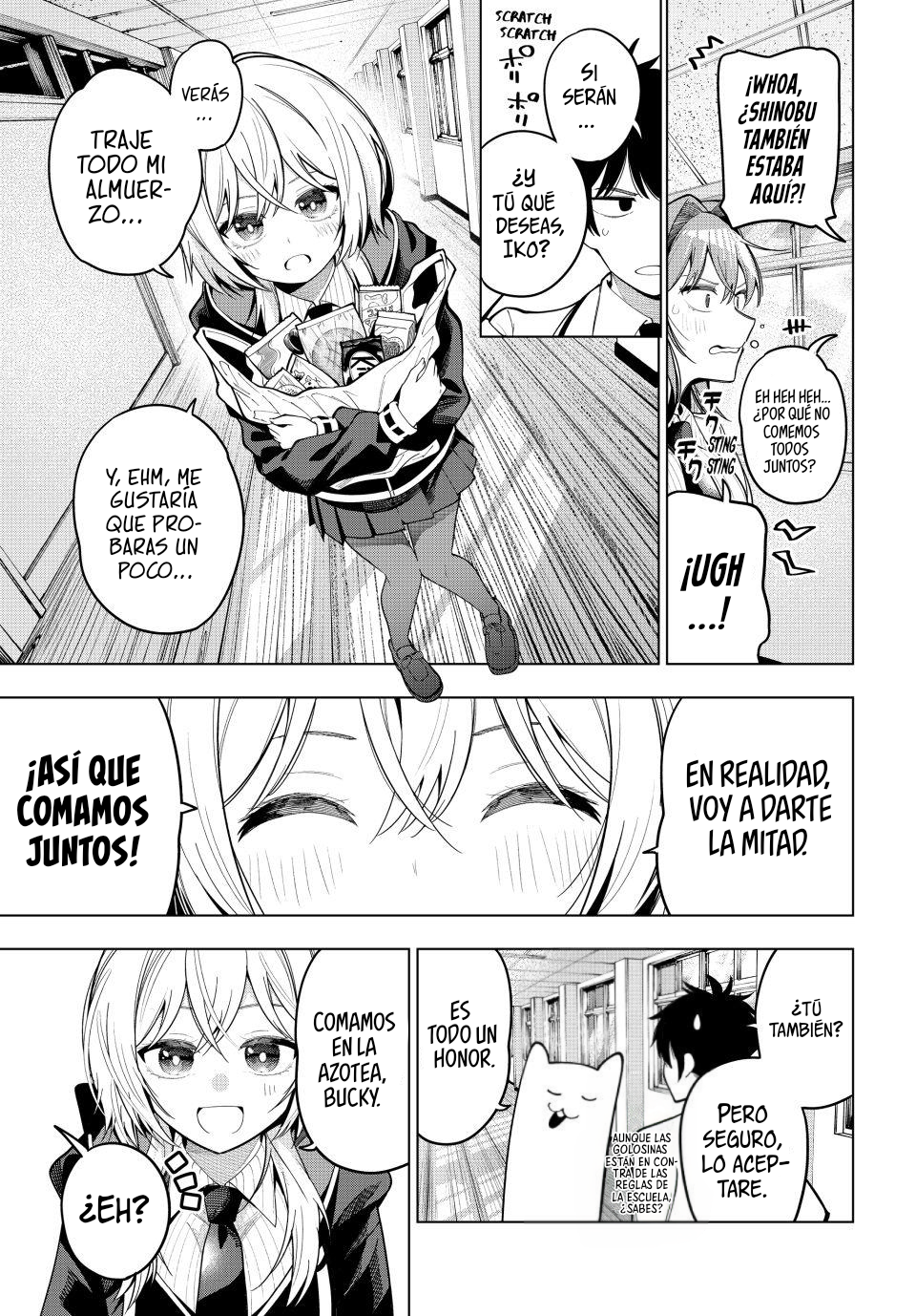 Read Mayonaka Heart Tune Manga Online