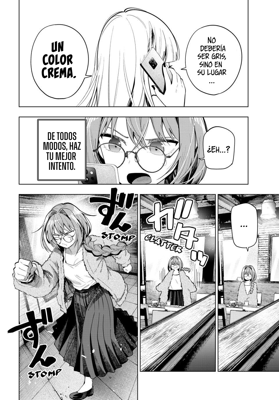 Read Mayonaka Heart Tune Manga Online