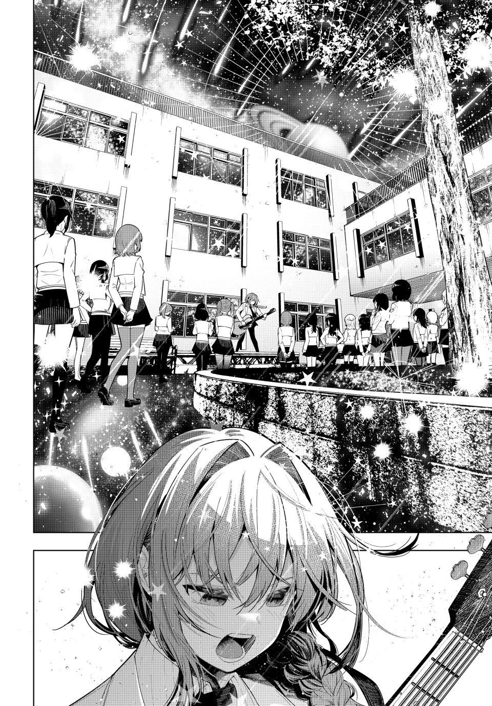 Read Mayonaka Heart Tune Manga Online