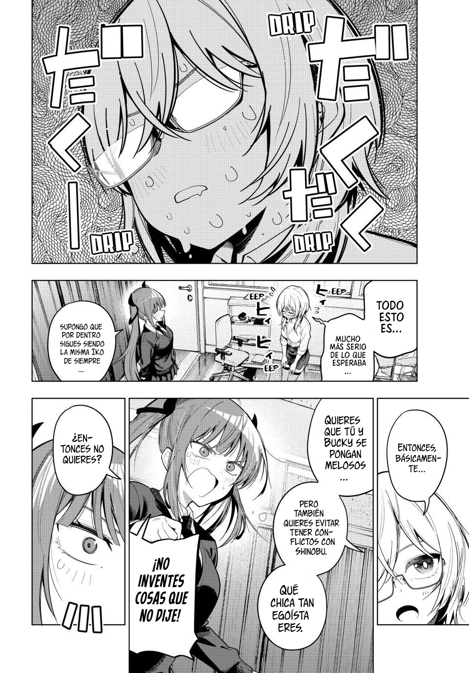 Read Mayonaka Heart Tune Manga Online