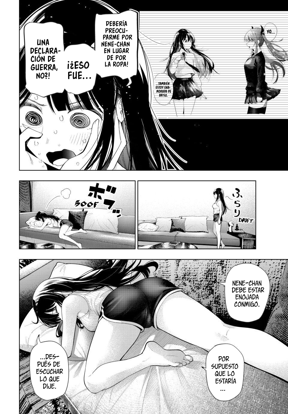 Read Mayonaka Heart Tune Manga Online