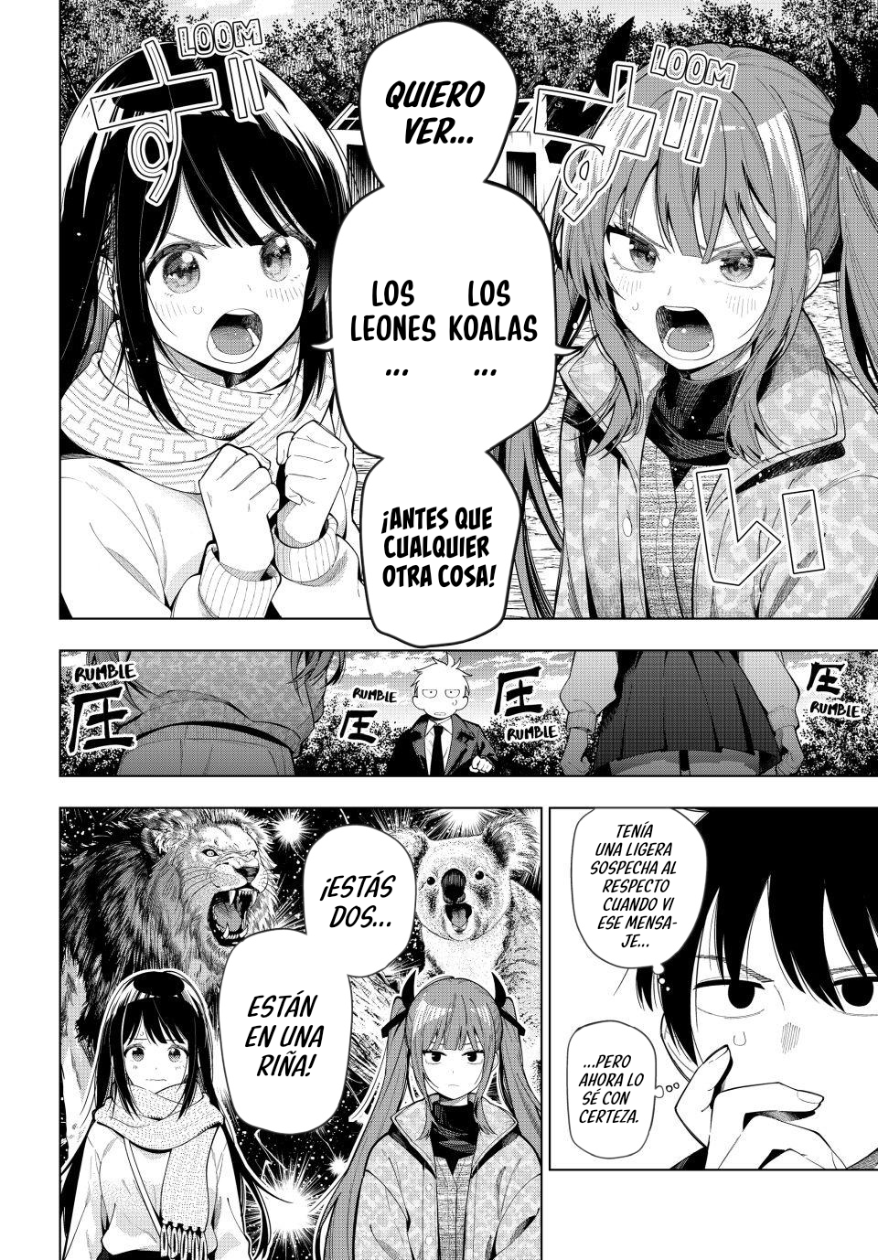 Read Mayonaka Heart Tune Manga Online