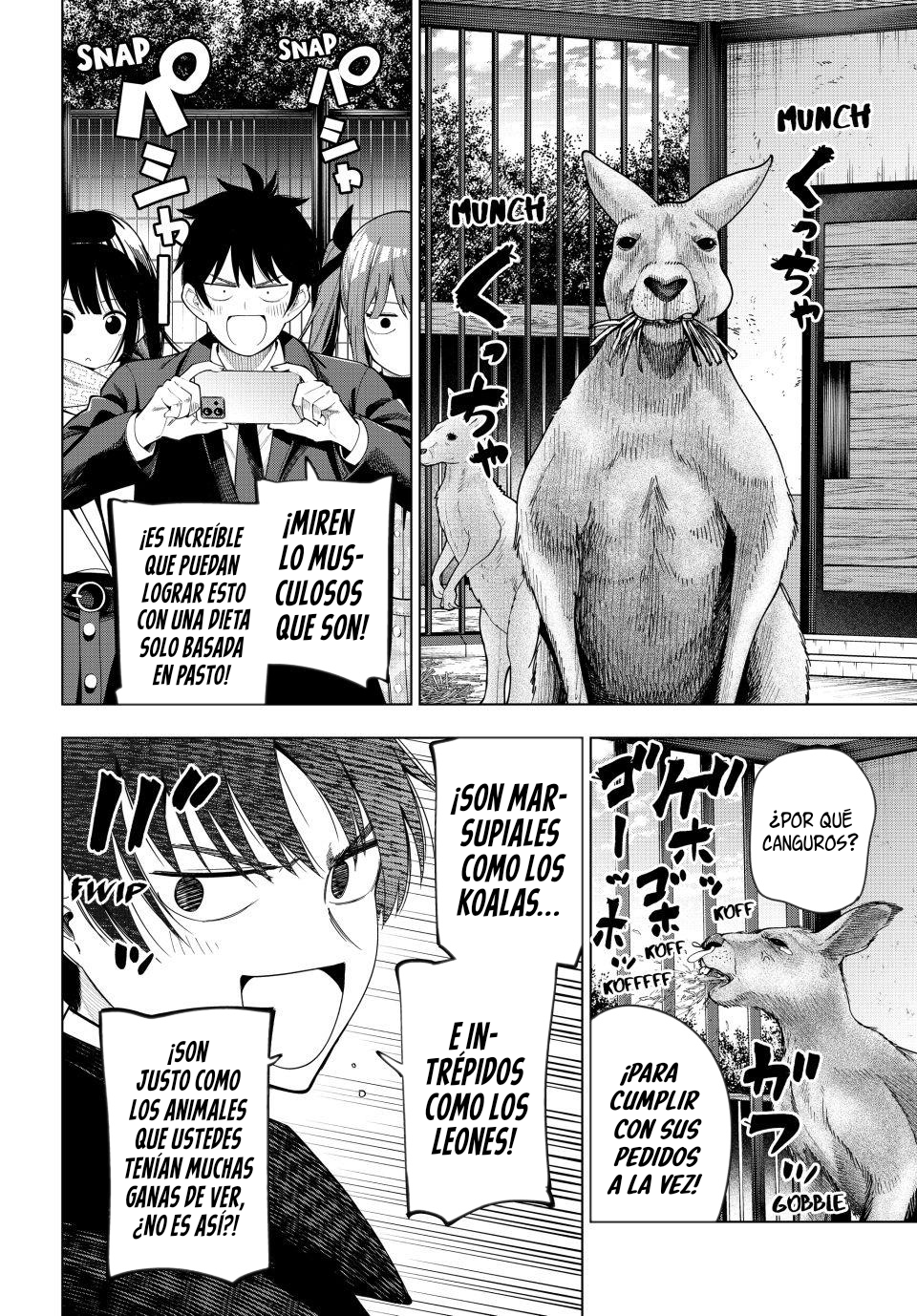 Read Mayonaka Heart Tune Manga Online