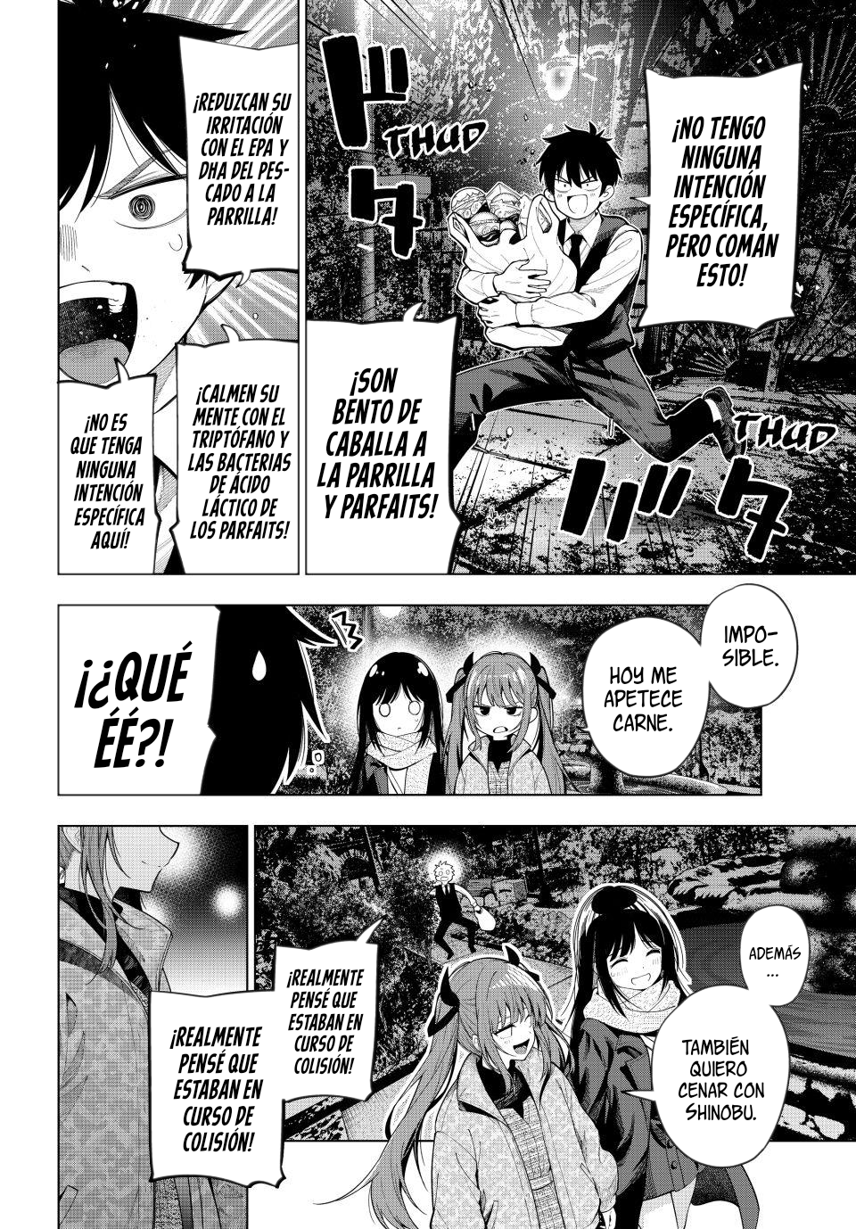 Read Mayonaka Heart Tune Manga Online