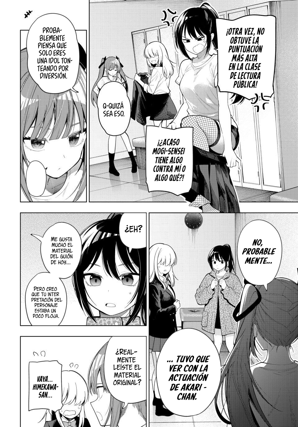 Read Mayonaka Heart Tune Manga Online