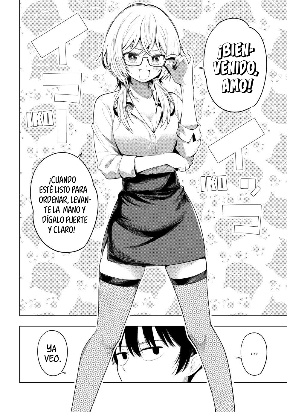 Read Mayonaka Heart Tune Manga Online