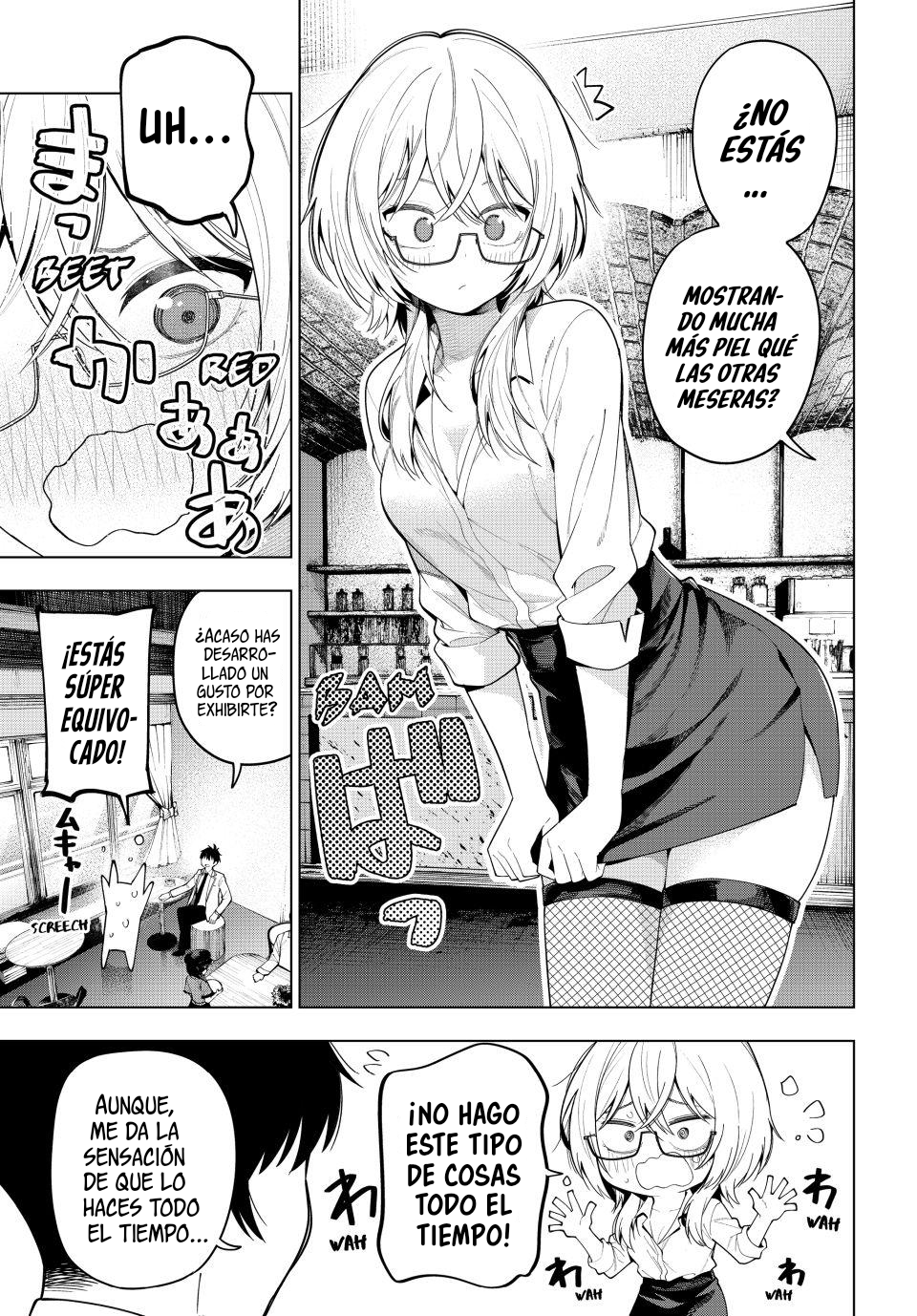 Read Mayonaka Heart Tune Manga Online