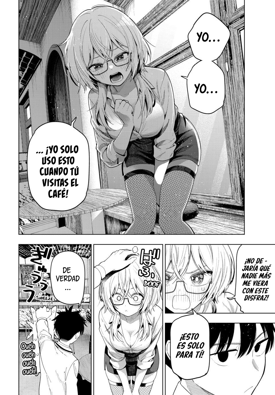 Read Mayonaka Heart Tune Manga Online