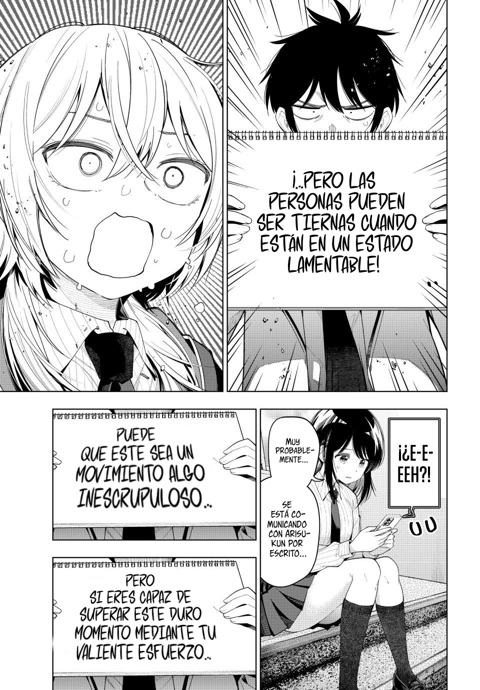 Read Mayonaka Heart Tune Manga Online