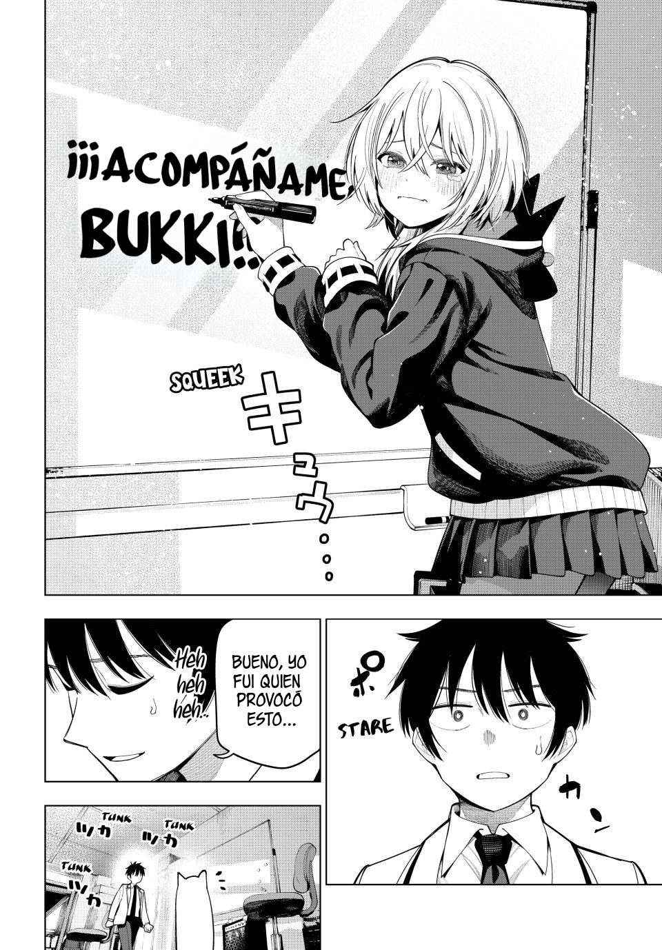 Read Mayonaka Heart Tune Manga Online