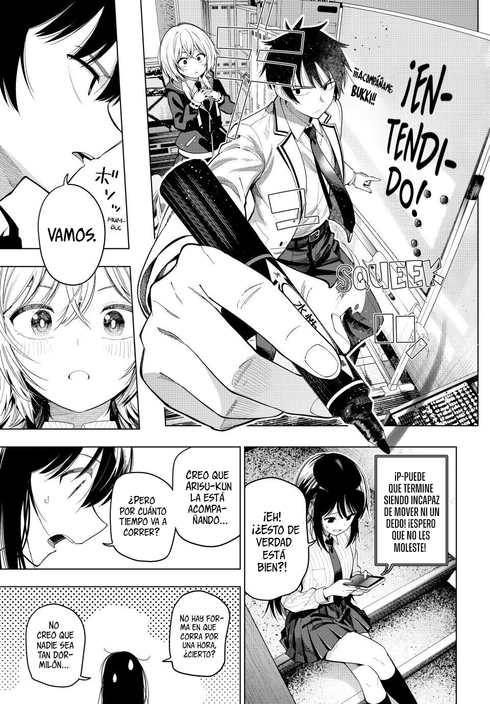 Read Mayonaka Heart Tune Manga Online