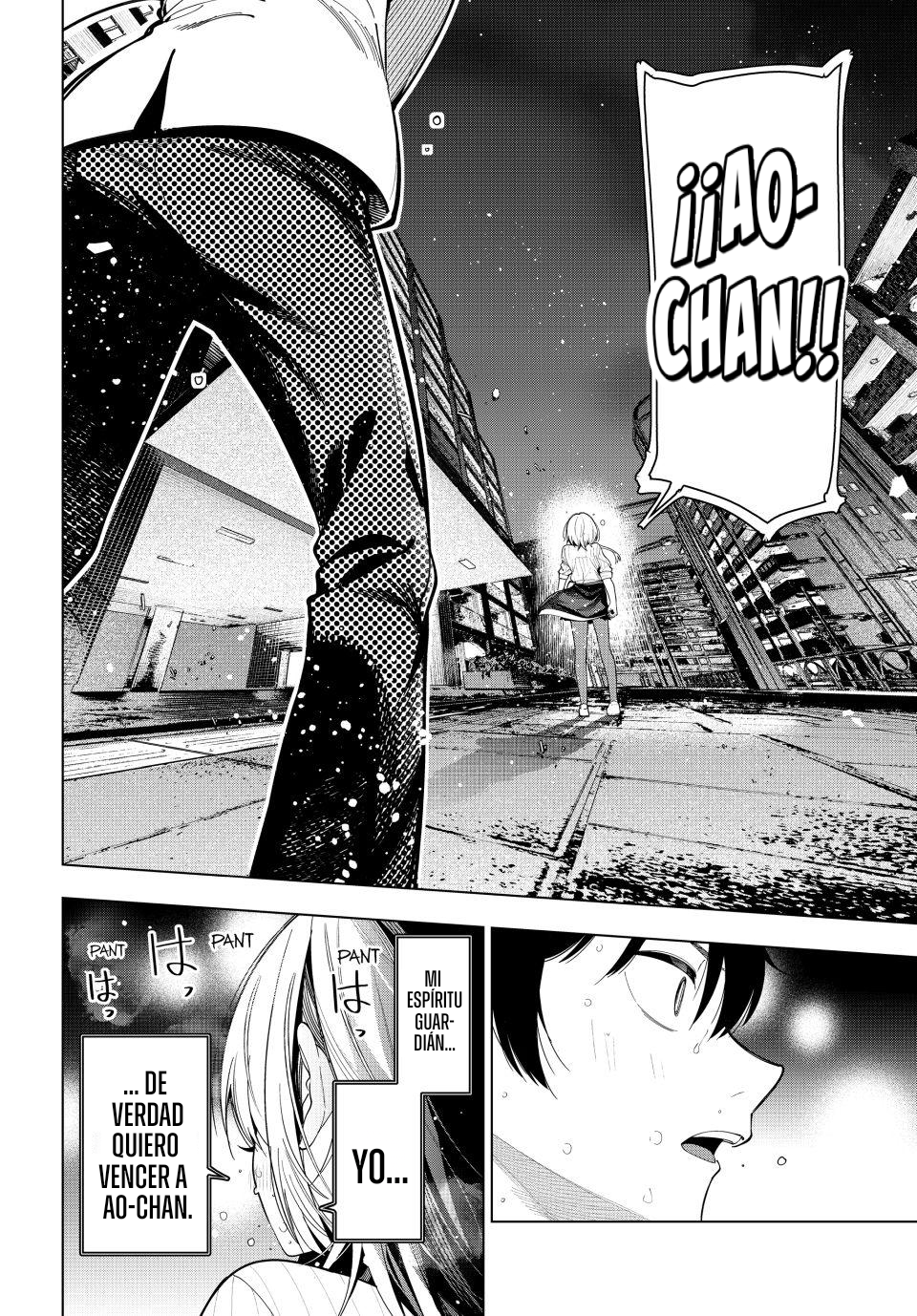 Read Mayonaka Heart Tune Manga Online