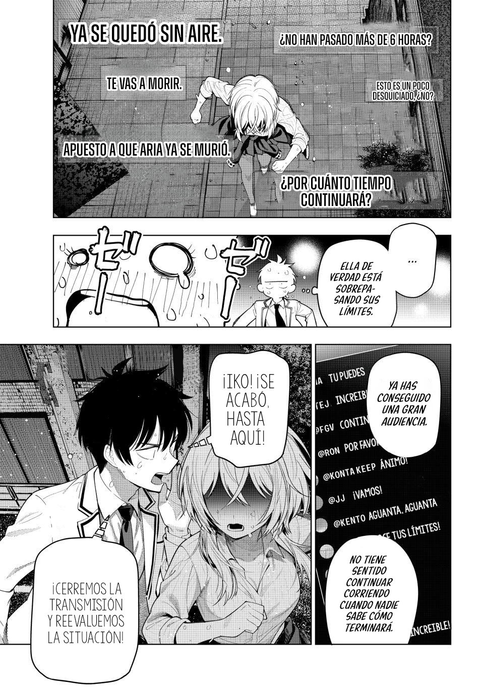 Read Mayonaka Heart Tune Manga Online