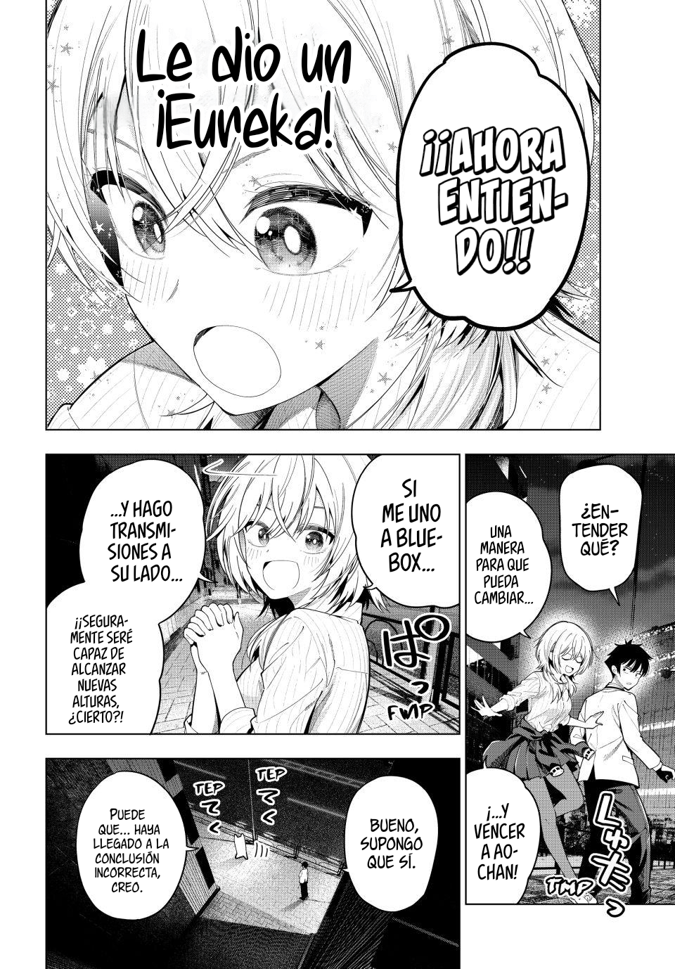 Read Mayonaka Heart Tune Manga Online