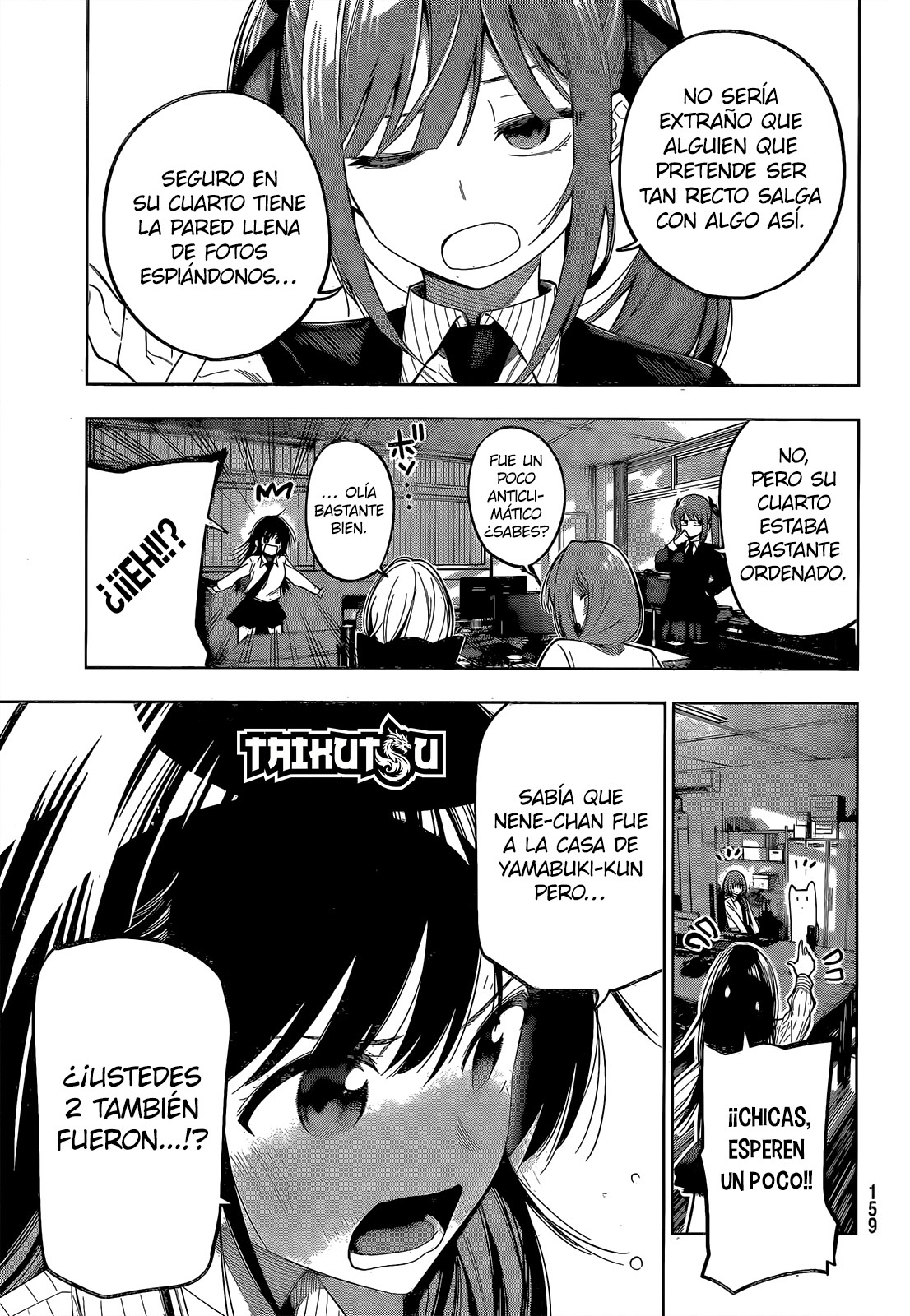 Read Mayonaka Heart Tune Manga Online