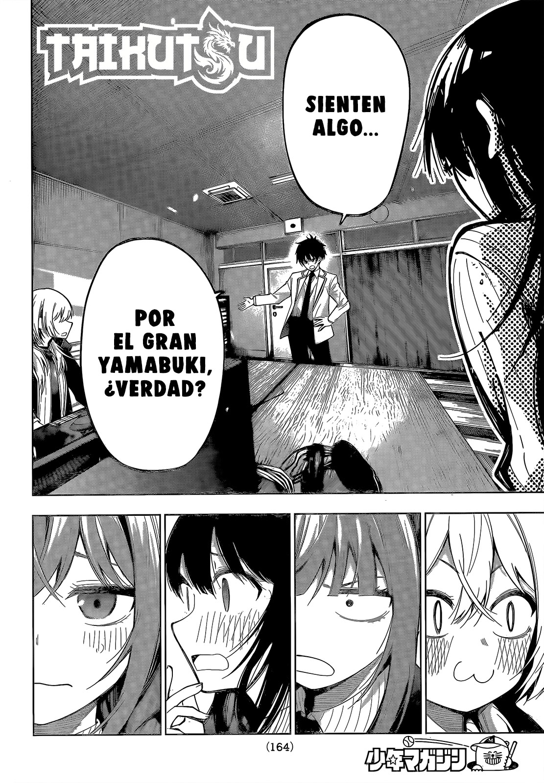 Read Mayonaka Heart Tune Manga Online