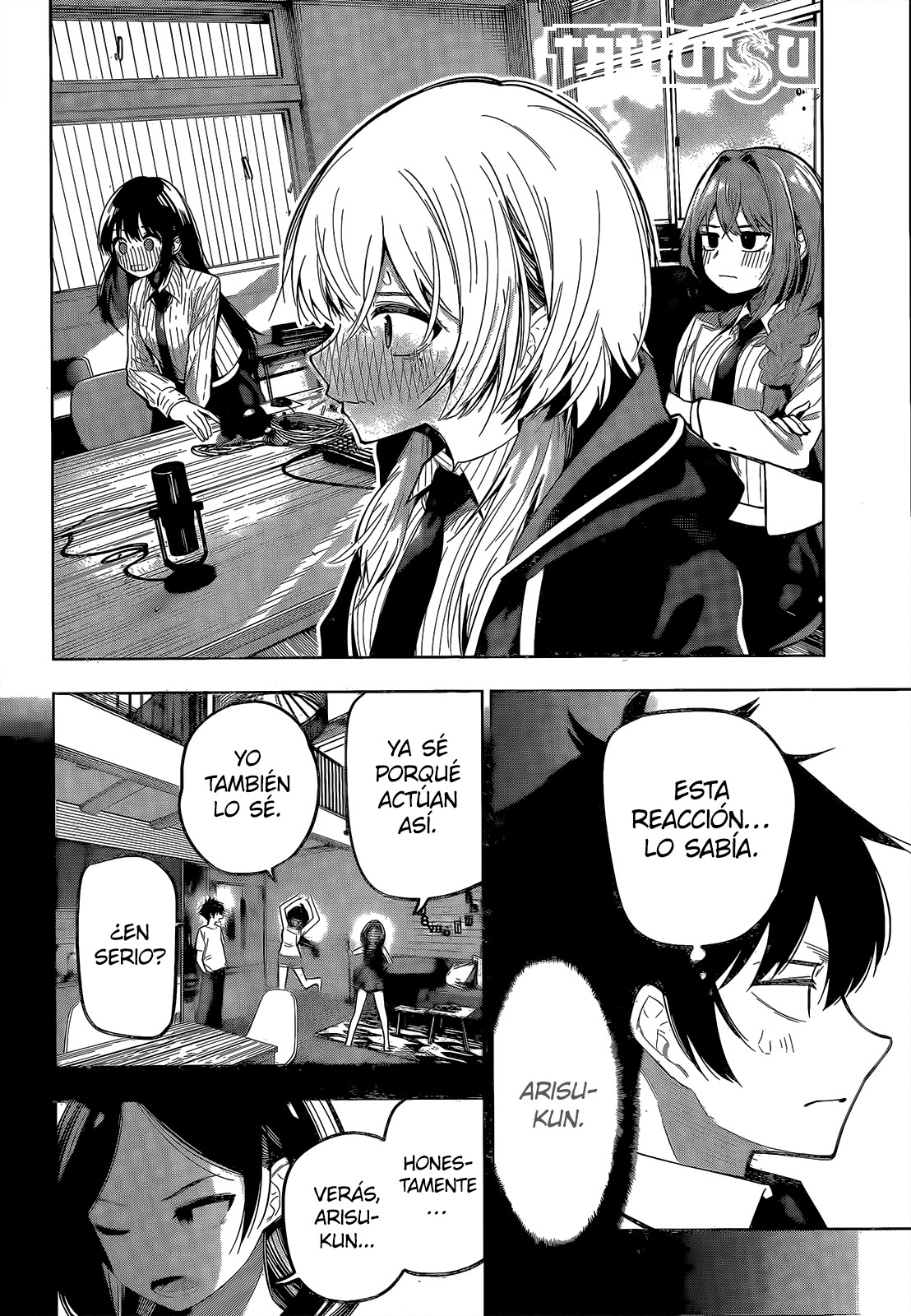 Read Mayonaka Heart Tune Manga Online
